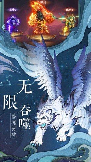 植物大战僵尸15