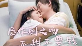 极限竞速地平线3