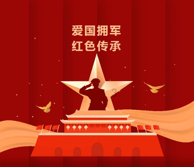 营救小乌龟