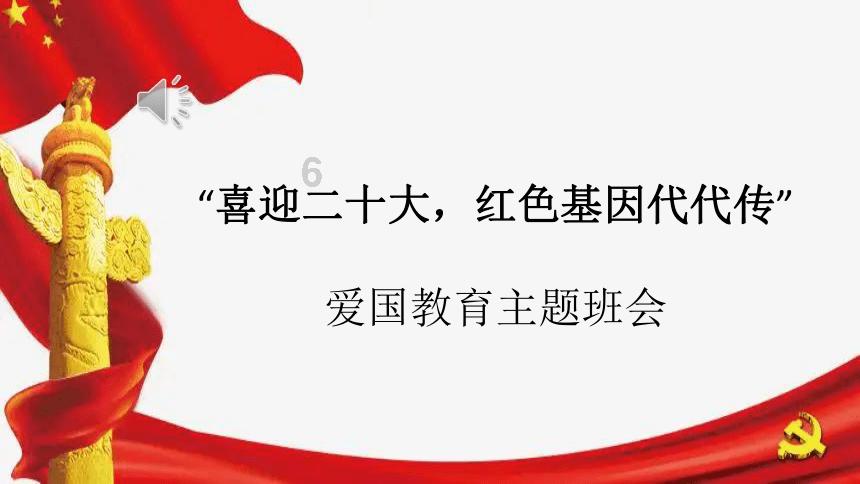王伟主编:诗歌《森林之光》