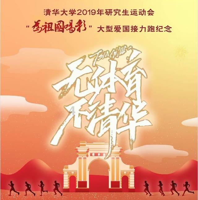 无双大蛇3