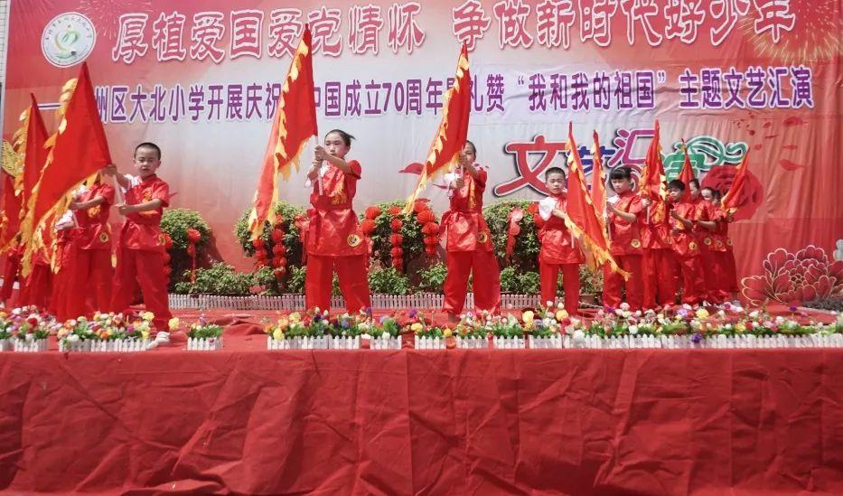蝙蝠侠：阿甘骑士