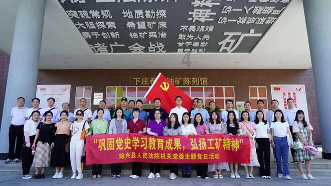 救援淘气的小狗